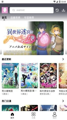为什么团队合作对篮球技能发展至关重要_1